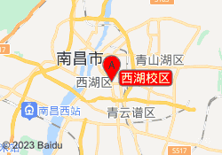 西湖校区