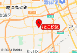 松江校区