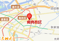 哈尔滨因斯派留学南岗校区