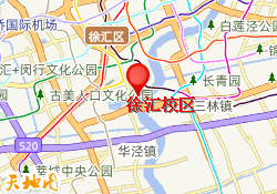 徐汇校区