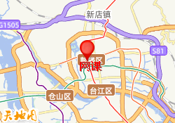 网课