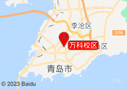 万科校区