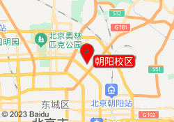 朝阳校区