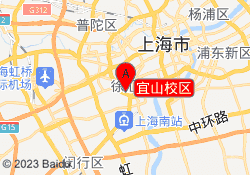 宜山校区