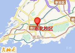 青岛爱思意教育市北校区