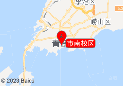 市南校区