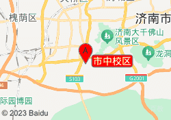 市中校区