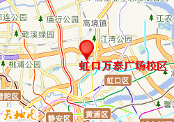 虹口万泰广场校区