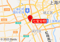 七宝分校