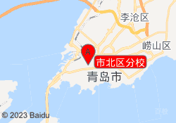 市北区分校