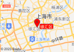 徐汇区