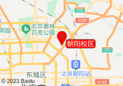 朝阳校区