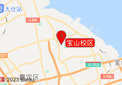 宝山校区