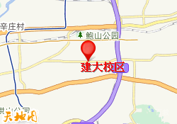 济南新东方考研建大校区