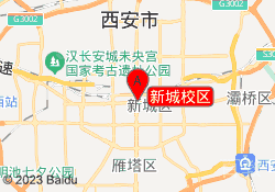 西安妆尚美业教育新城校区