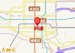 西安保研岛网课