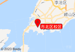 市北区校区