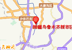 乌鲁木齐金善化妆学校-新市校区