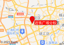 近铁广场分校