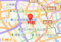 网校