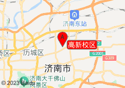 高新校区