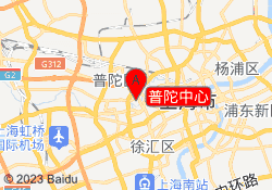 普陀中心