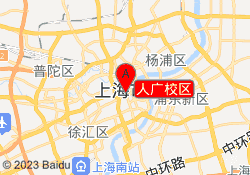 人广校区
