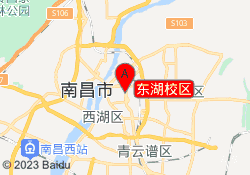 东湖校区