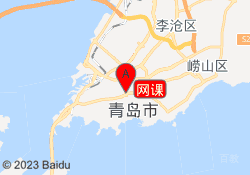 网课