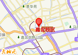 嘉定校区