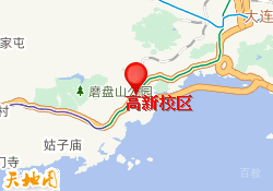 高新校区