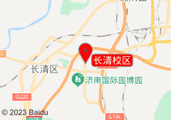 长清校区