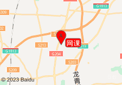 网课