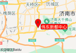 伟东新都中心