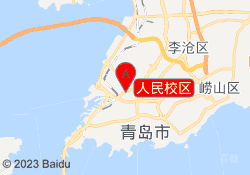 人民校区