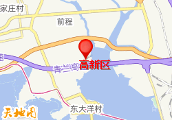高新区