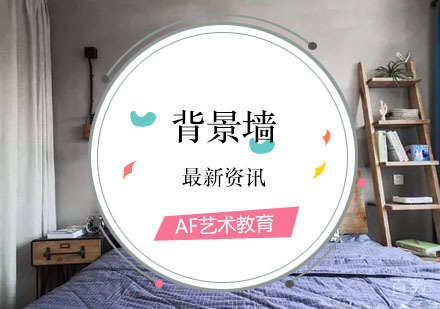 家居空间焕新指南：24种背景墙创意设计方案深度解析