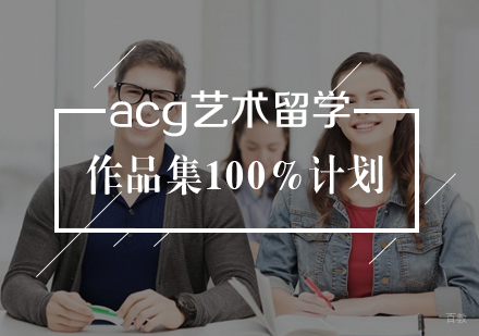  武汉作品集计划