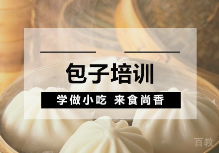 政治考研模块化教学深度解析与备考策略优化