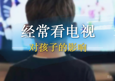 科学解析屏幕时间对青少年发展的多维影响