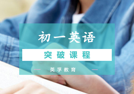 少儿英语兴趣培养的黄金法则与实践策略