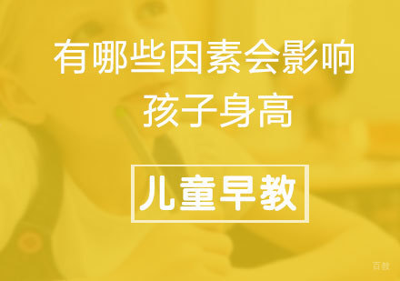 海淀区数学竞赛特训课程体系深度解析