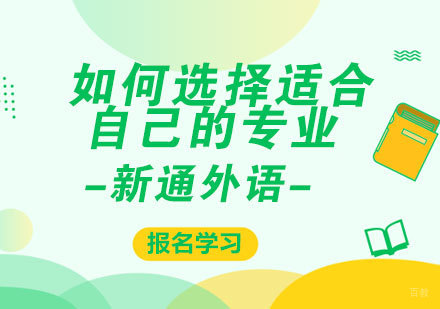 海淀区数学竞赛班全方位解析