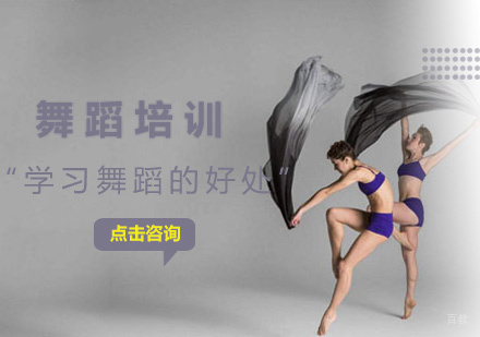 儿童舞蹈教育全解析：南昌烁月舞蹈学校专业指南