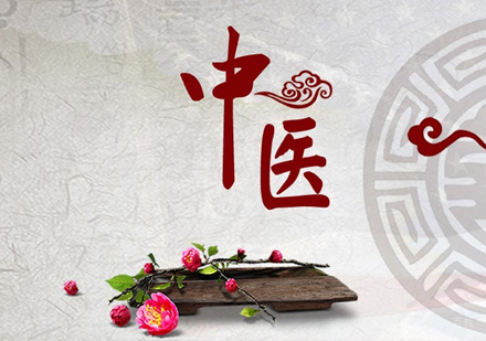  上海NCCAOM美国中医师