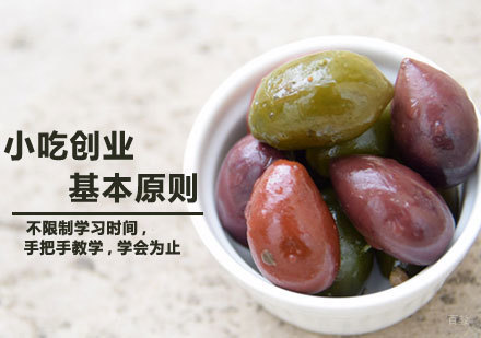 海淀区数学竞赛强化课程深度解析