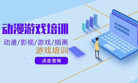 济南汇众教育特色课程深度解析