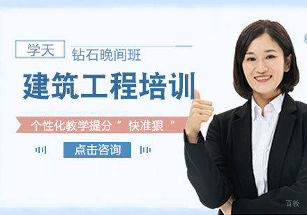 济南学天教育深度解析：课程体系与教学服务全览