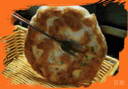  西安土家公婆饼培训班