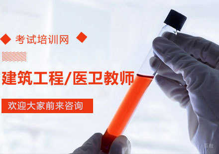 太原优路教育深度解析：教学体系与课程服务全览